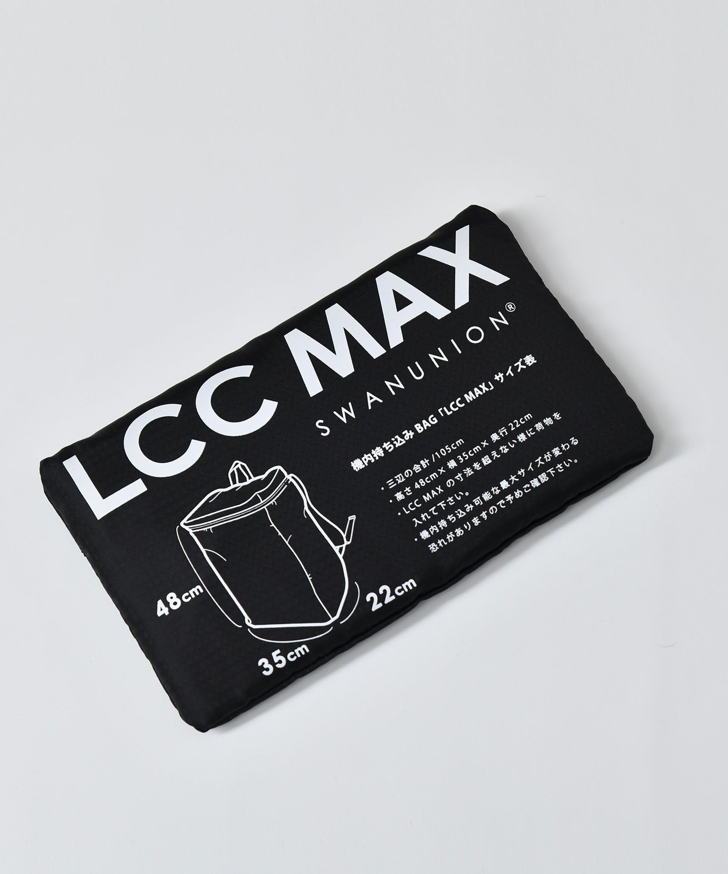 SUI-1998 バッグ リュック LCCMAXリュック 折り畳み ブラック メンズ lccmax